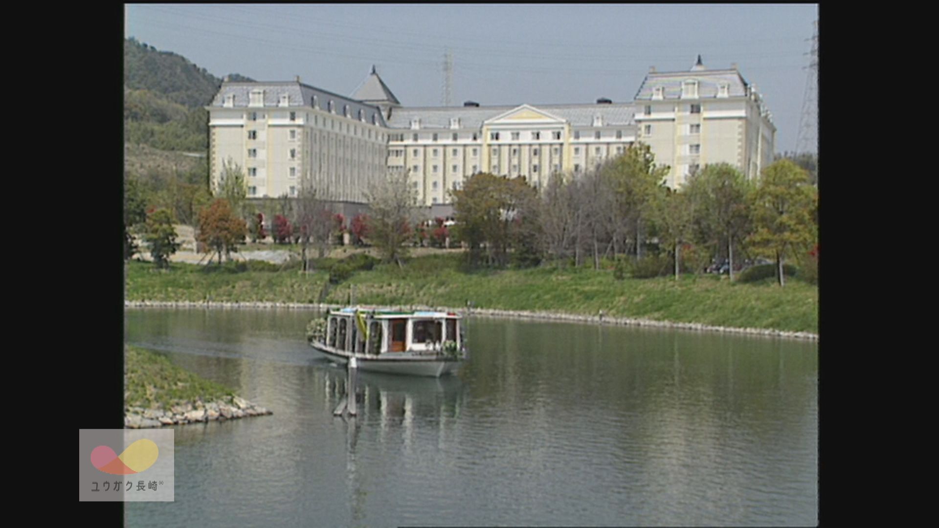 リゾートホテルのオープン相次ぐ～佐世保市の新旧観光地イメージ